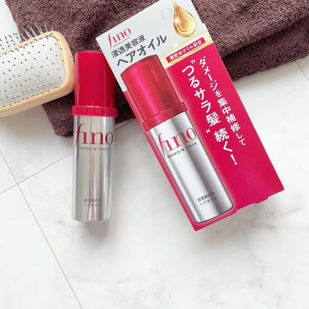 フィーノ　プレミアムタッチ　濃厚美容液ヘアオイル/フィーノ/ヘアオイルを使ったクチコミ（2枚目）