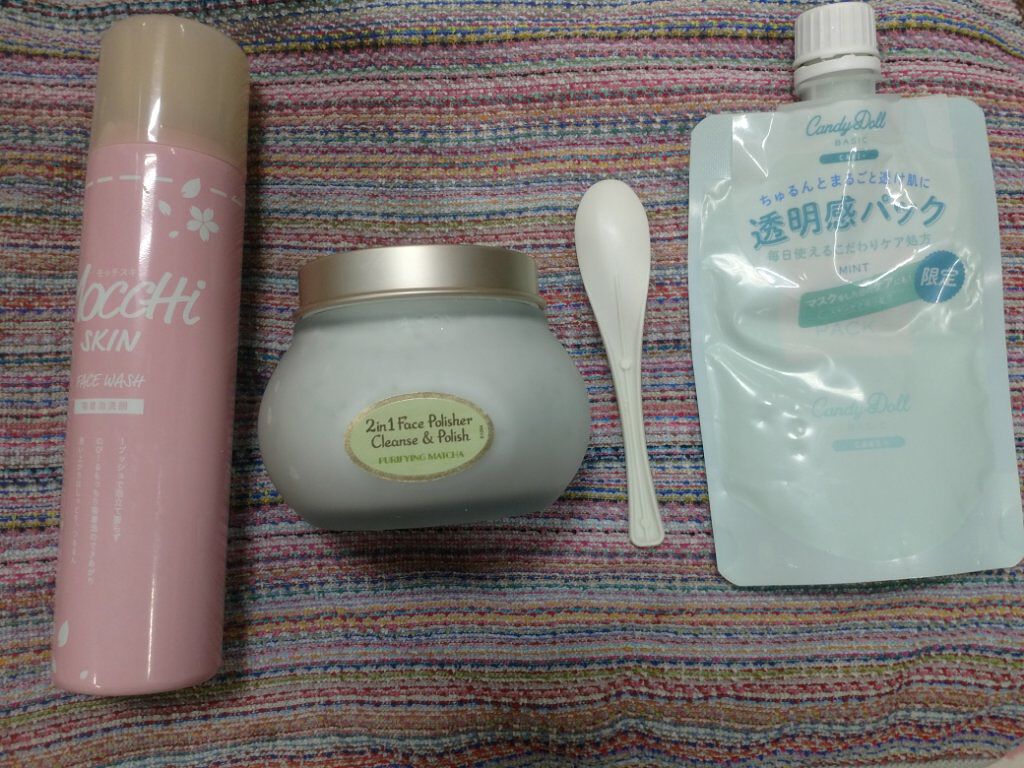 リバイバル ステムプラス/リッツ/美容液を使ったクチコミ（1枚目）