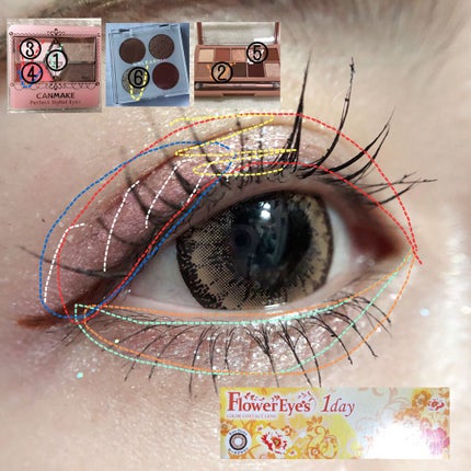 【旧品】パーフェクトスタイリストアイズ/キャンメイク/アイシャドウパレットを使ったクチコミ(4枚目)