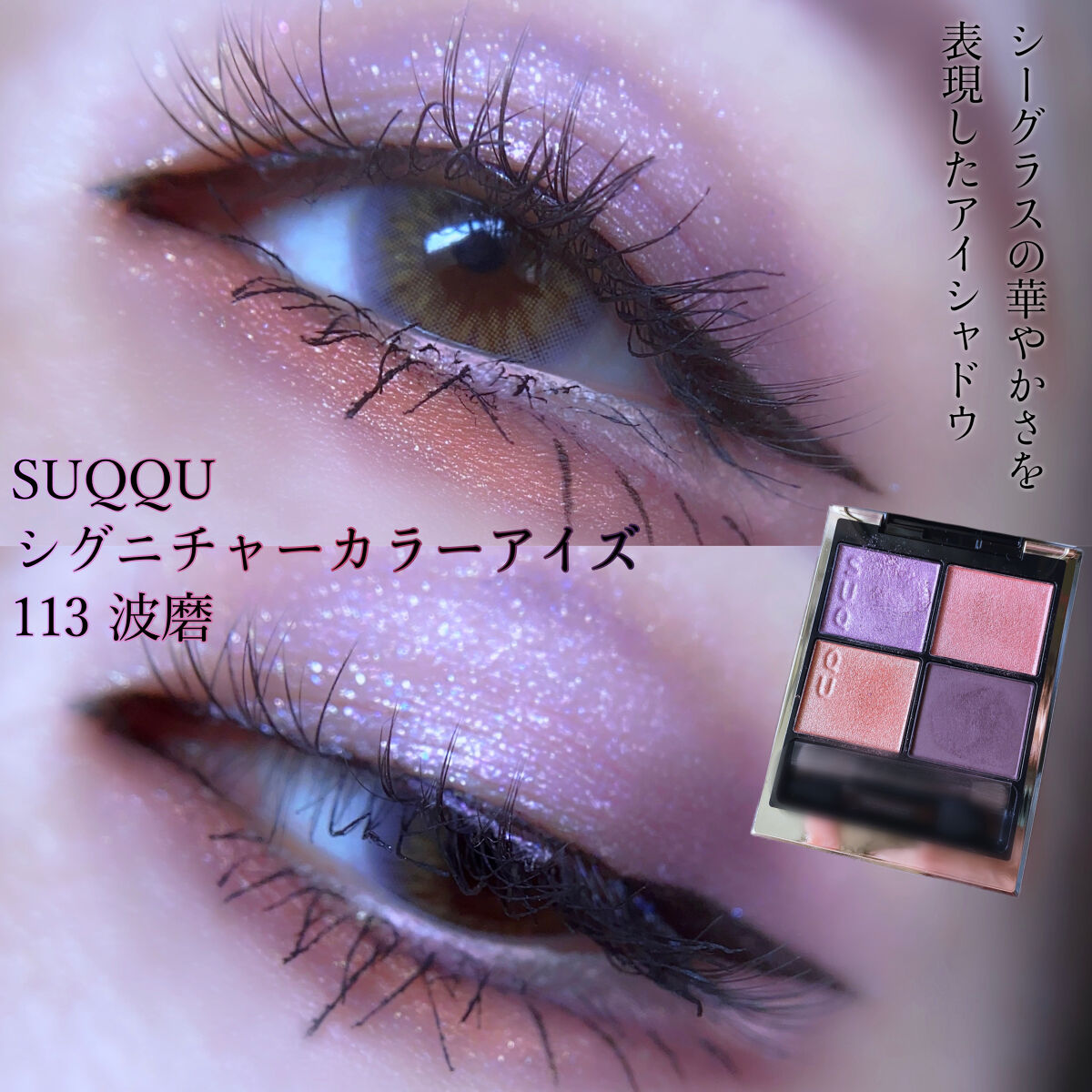 グッチ ルージュ ア レーヴル ヴォワル/GUCCI beauty/口紅を使ったクチコミ（1枚目）