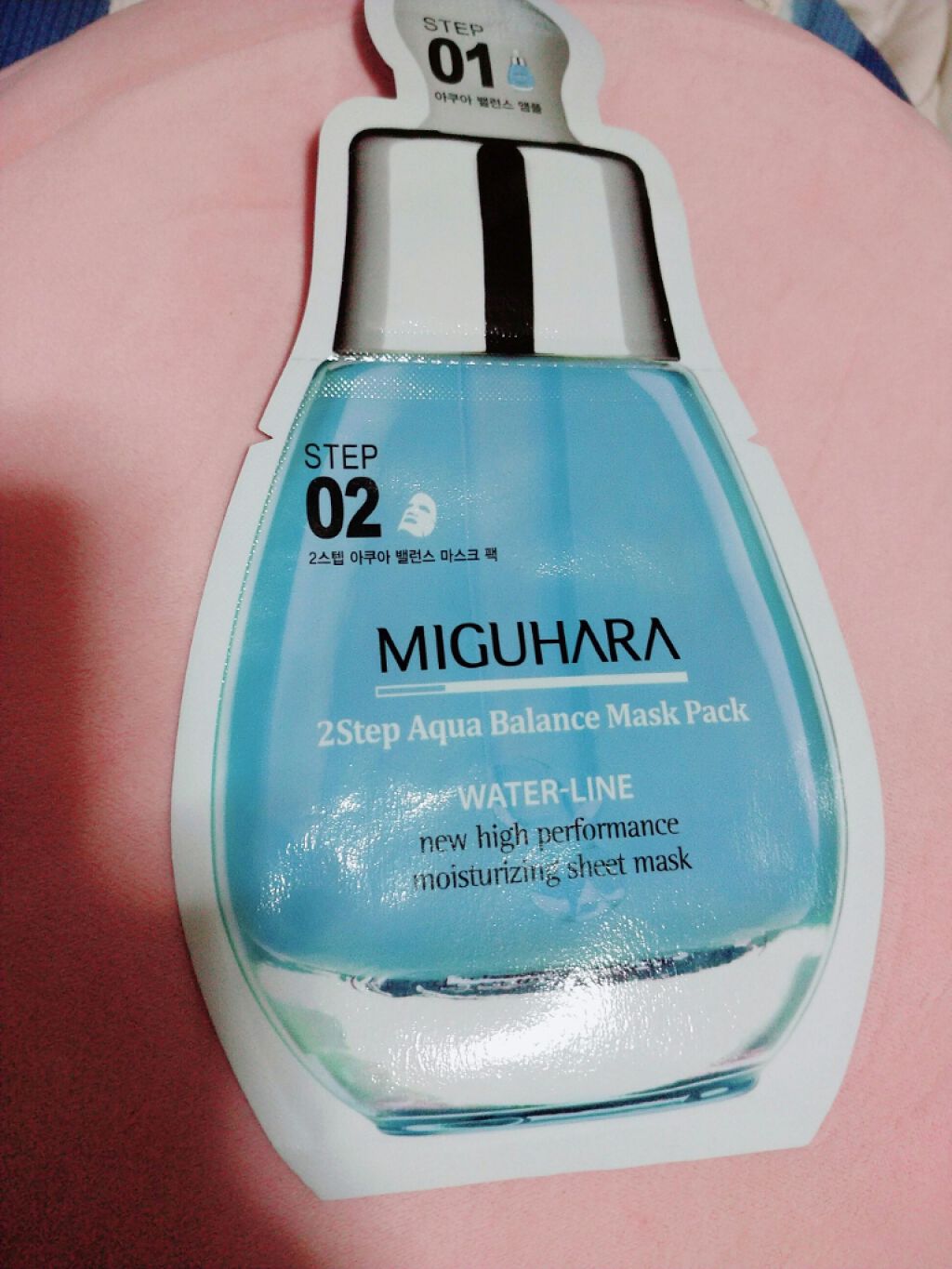 2Step Aqua Balance Mask Pack /MIGUHARA/シートマスク・パックを使ったクチコミ（1枚目）