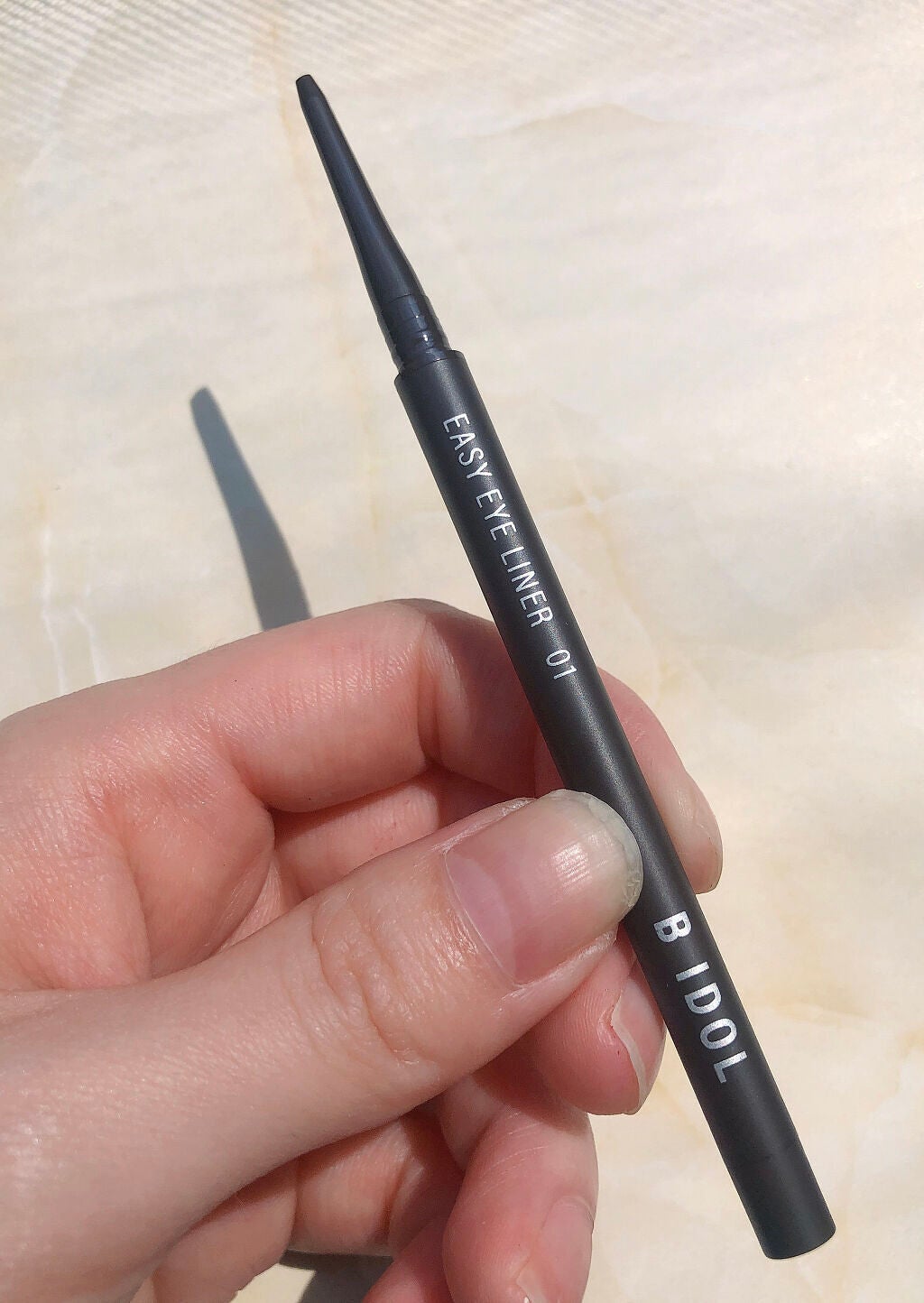イージーeyeライナー/b idol/ジェルアイライナーを使ったクチコミ(4枚目)