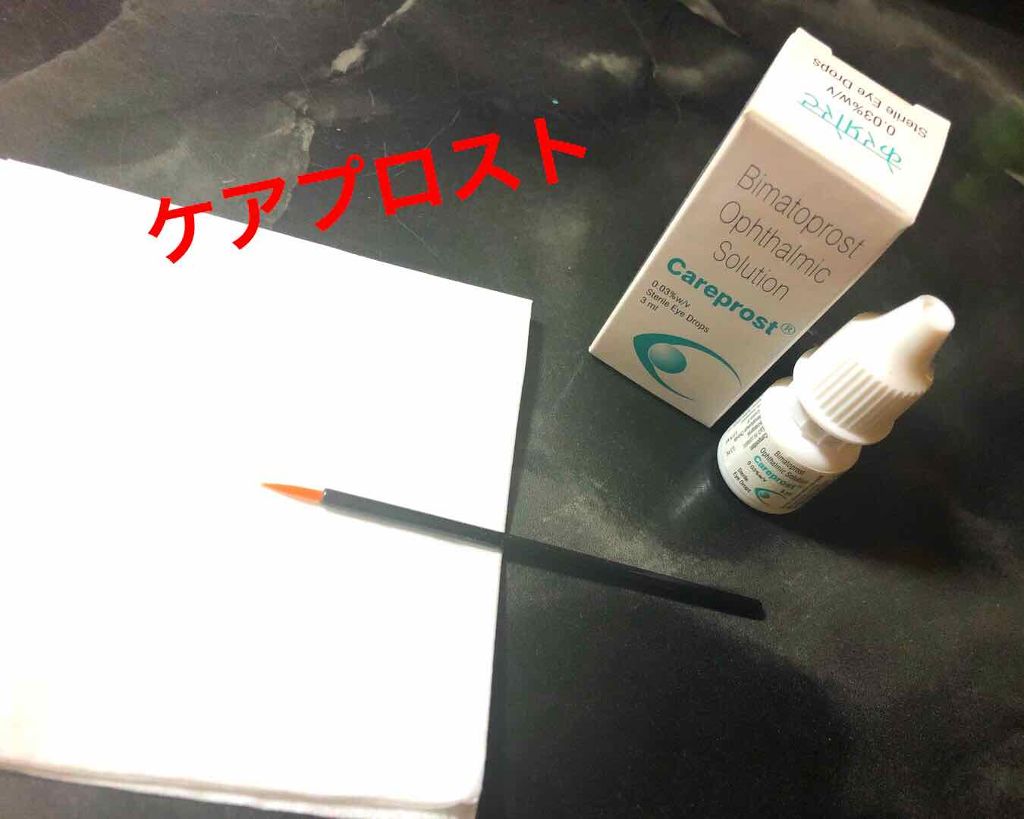 ニベアクリーム/ニベア/ボディクリームを使ったクチコミ(2枚目)