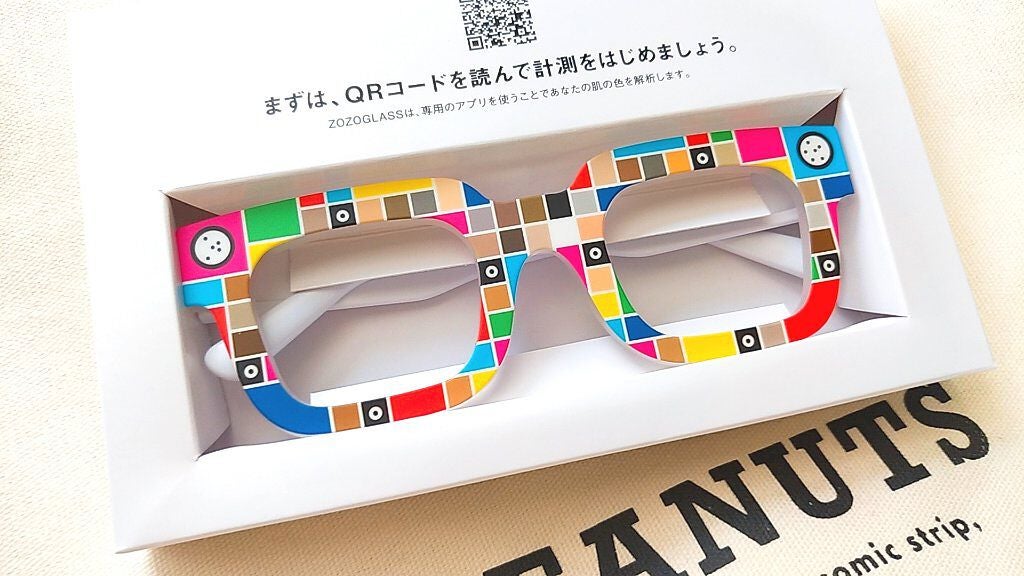 ZOZOGLASS/ZOZOTOWN/その他を使ったクチコミ(1枚目)