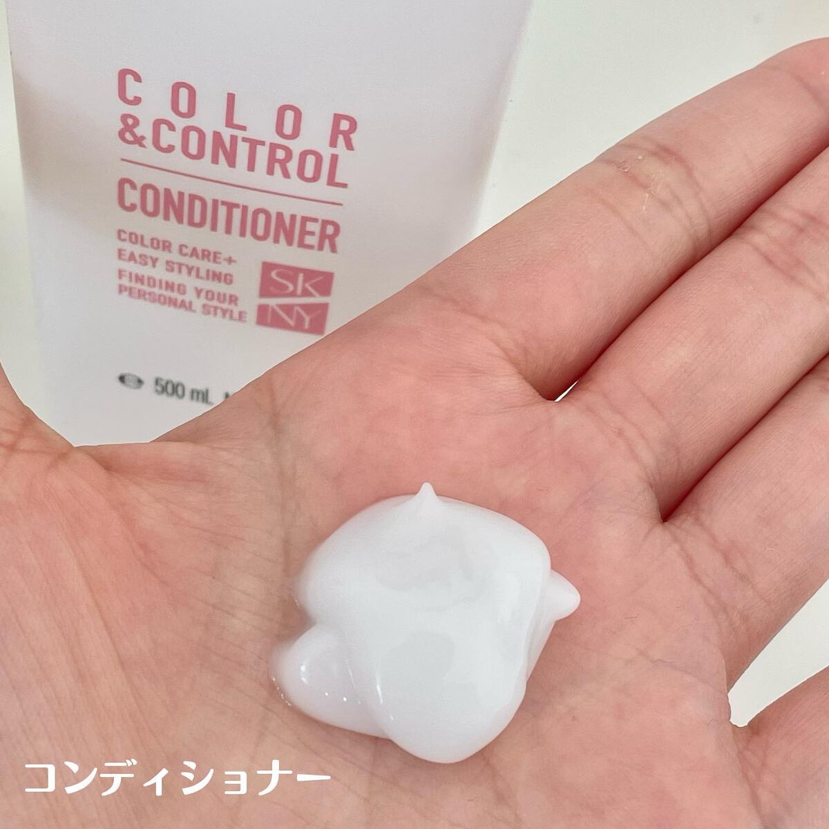 カラーコントロール シャンプー/スティーブンノル ニューヨーク/市販シャンプーを使ったクチコミ（3枚目）