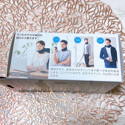 ネックサポーター/magico labo/その他を使ったクチコミ(5枚目)
