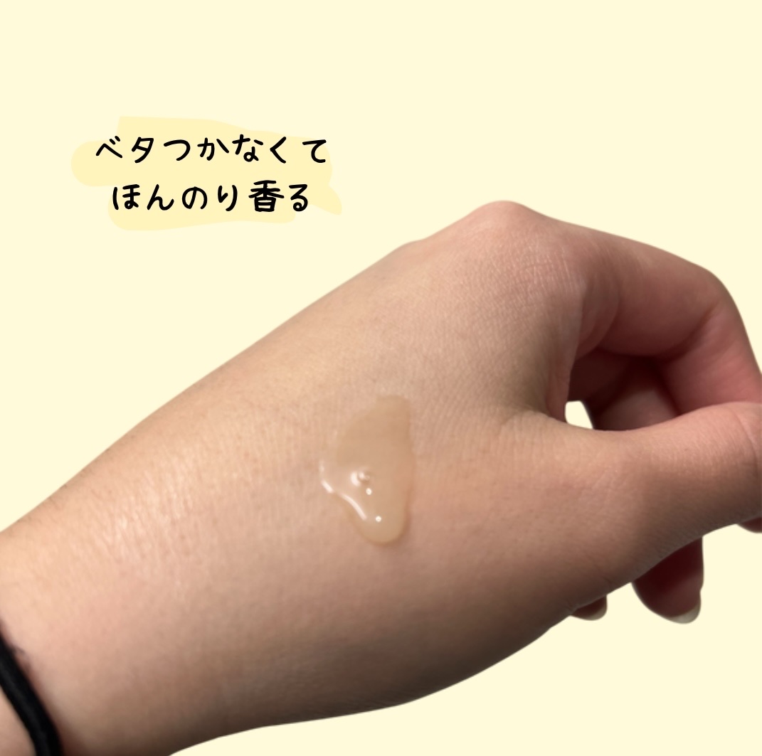 5番 白玉グルタチオンＣ美容液/numbuzin/美容液を使ったクチコミ（3枚目）