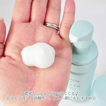 泡洗顔/COPERNICA/泡洗顔を使ったクチコミ(3枚目)