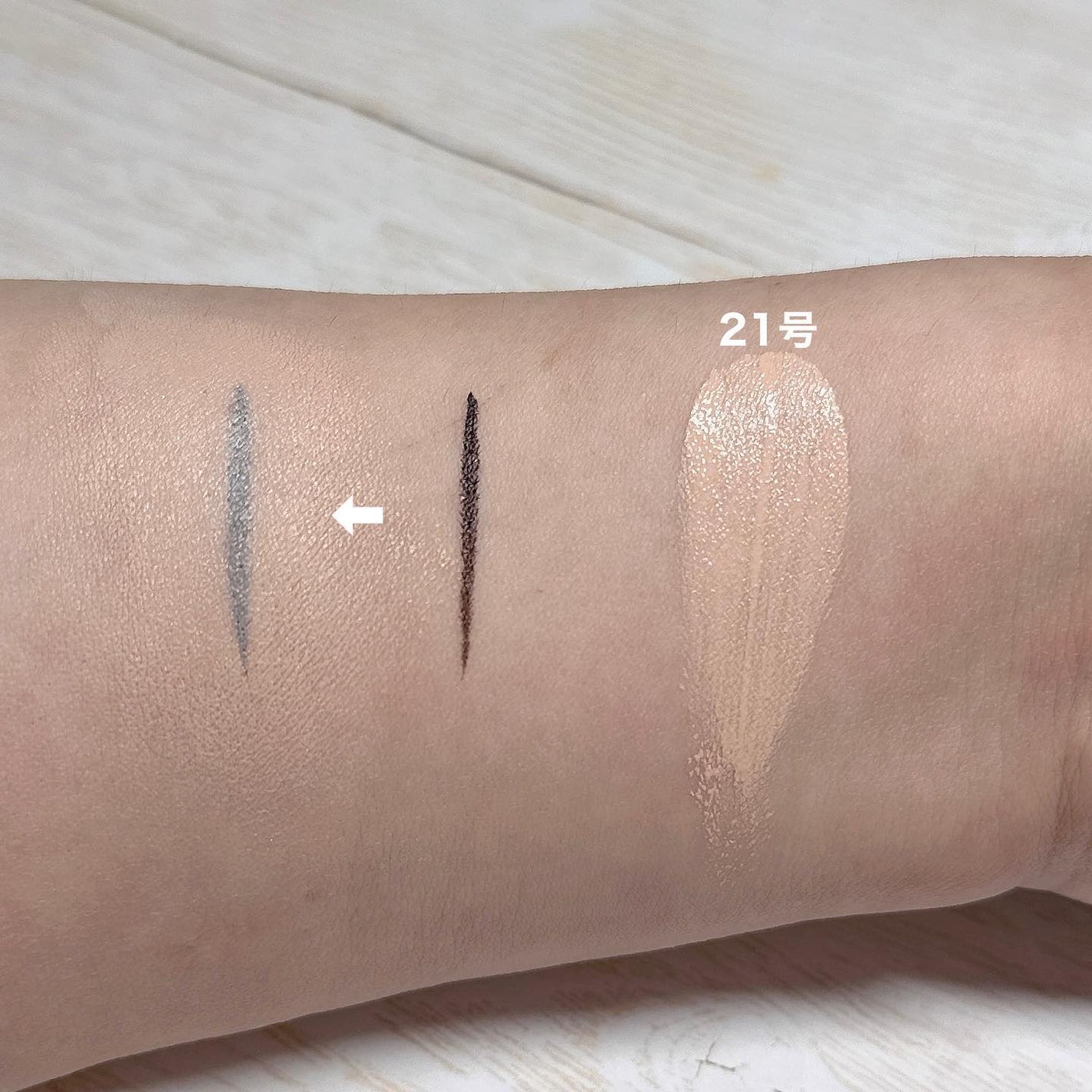 Skincare Vegan Cushion/ISOI/クッションファンデーションを使ったクチコミ(8枚目)