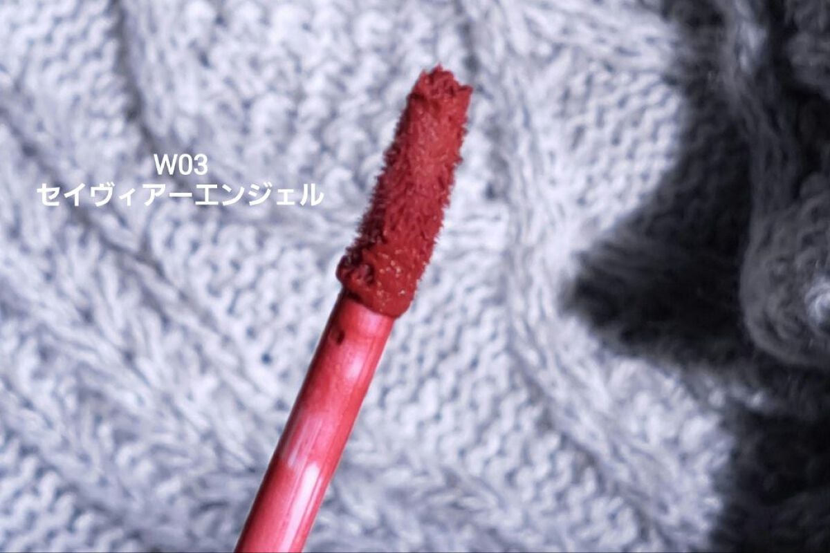 リトルエンジェルフェザーマットリップ/FlowerKnows/口紅を使ったクチコミ(7枚目)