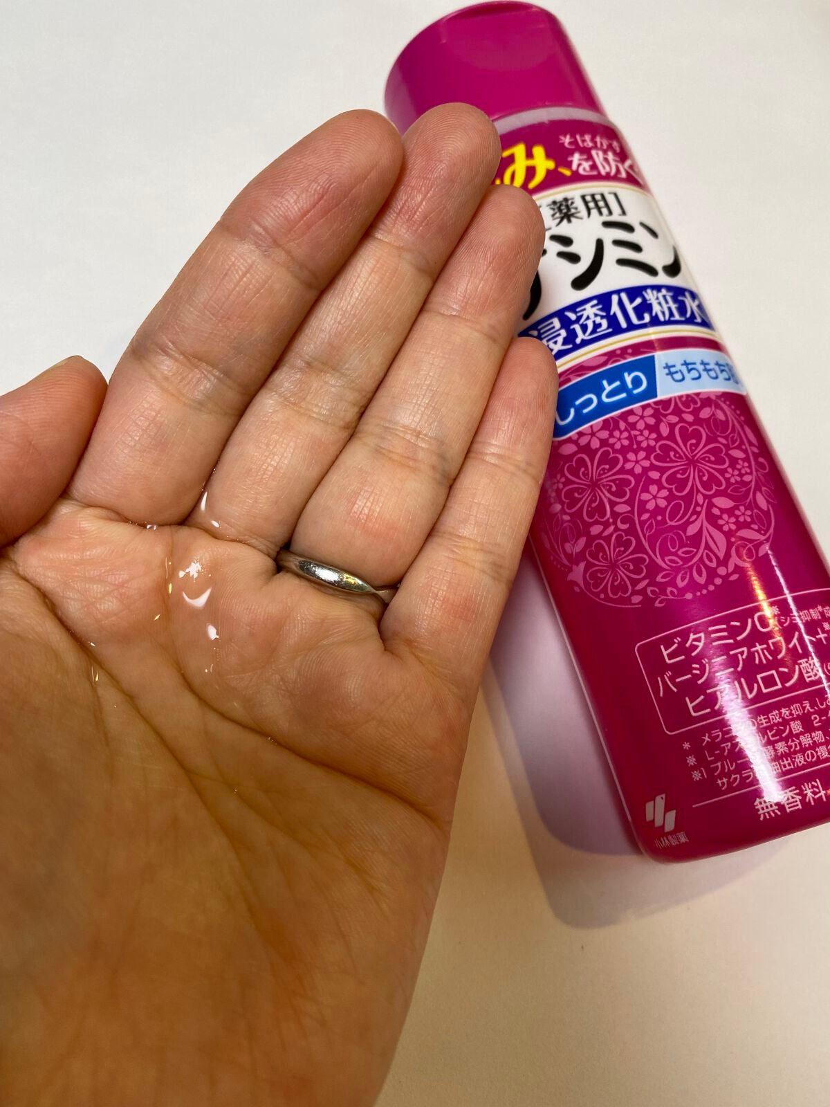 ケシミン浸透化粧水 しっとりタイプ/ケシミン/化粧水を使ったクチコミ(2枚目)