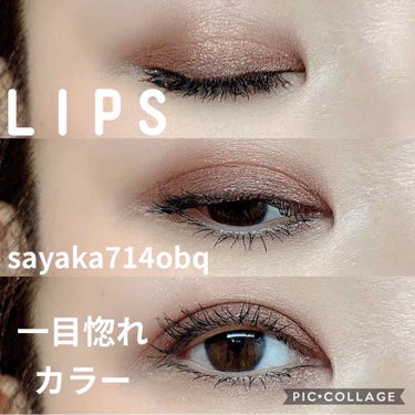 エクストリームエフェクト アイシャドーパレット/NARS/アイシャドウパレットを使ったクチコミ（7枚目）