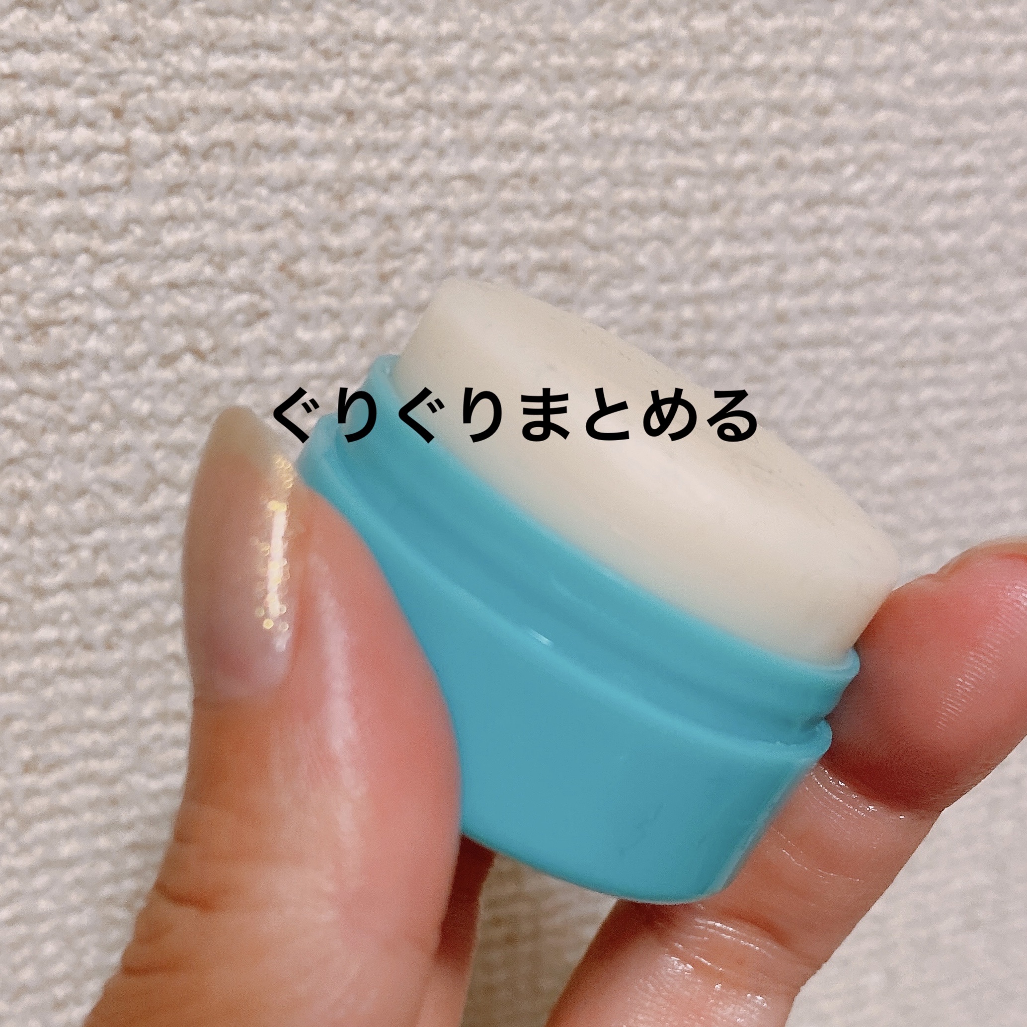 まとめ髪スティック レギュラー/マトメージュ/ヘアワックス・クリームを使ったクチコミ（2枚目）