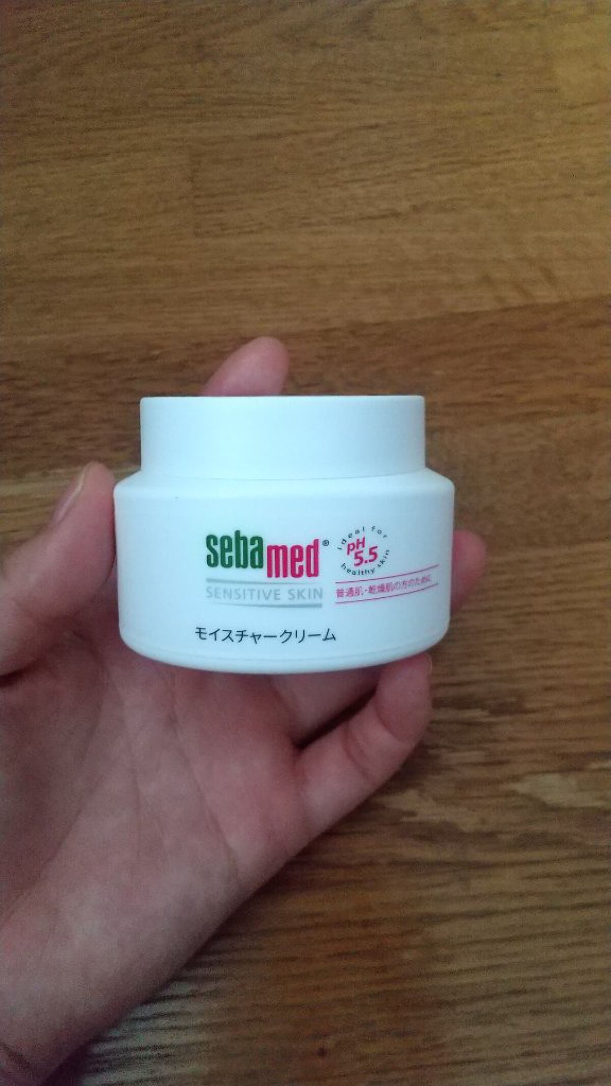 モイスチャークリーム/セバメド/フェイスクリームを使ったクチコミ（1枚目）