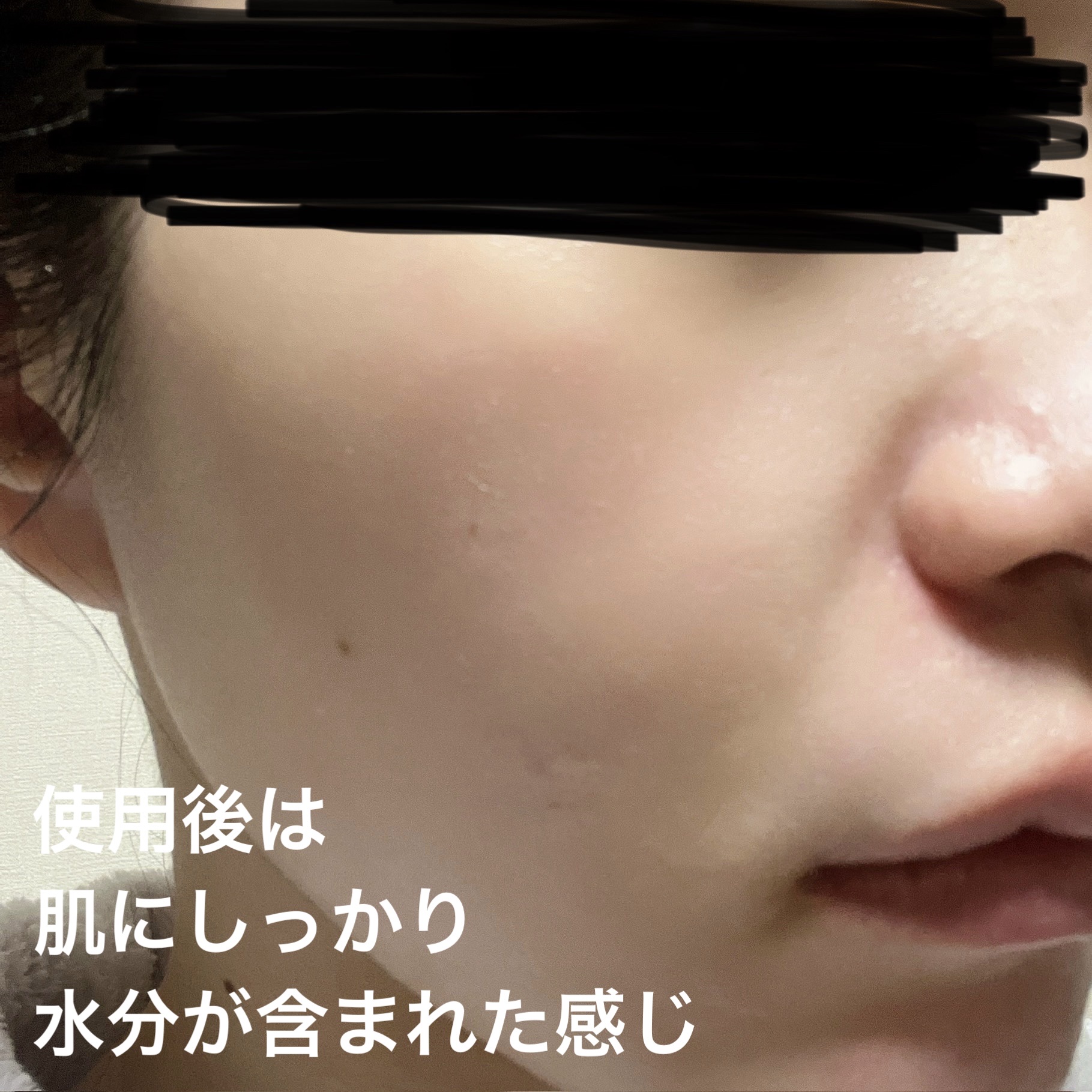 ナイアシンアミドグルタチオンマスク/ONE THING/シートマスク・パックを使ったクチコミ（3枚目）