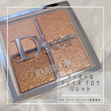 ディオール バックステージ フェイス グロウ パレット/Dior/プレストパウダーを使ったクチコミ（1枚目）