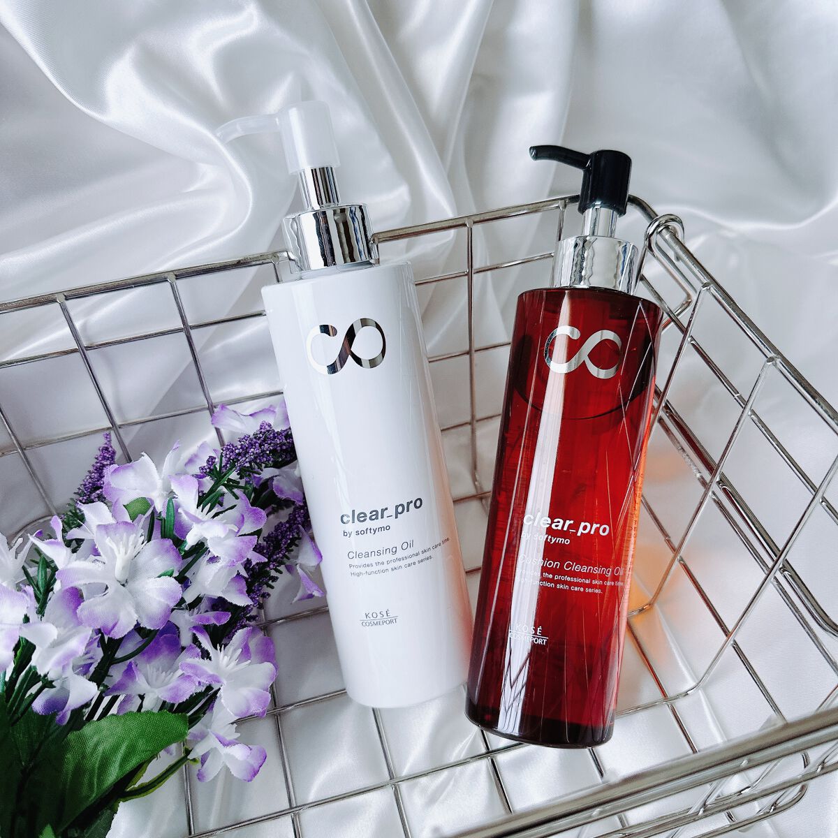 ソフティモ クリアプロ 酵素クレンジングオイル/ソフティモ/オイルクレンジングを使ったクチコミ（1枚目）