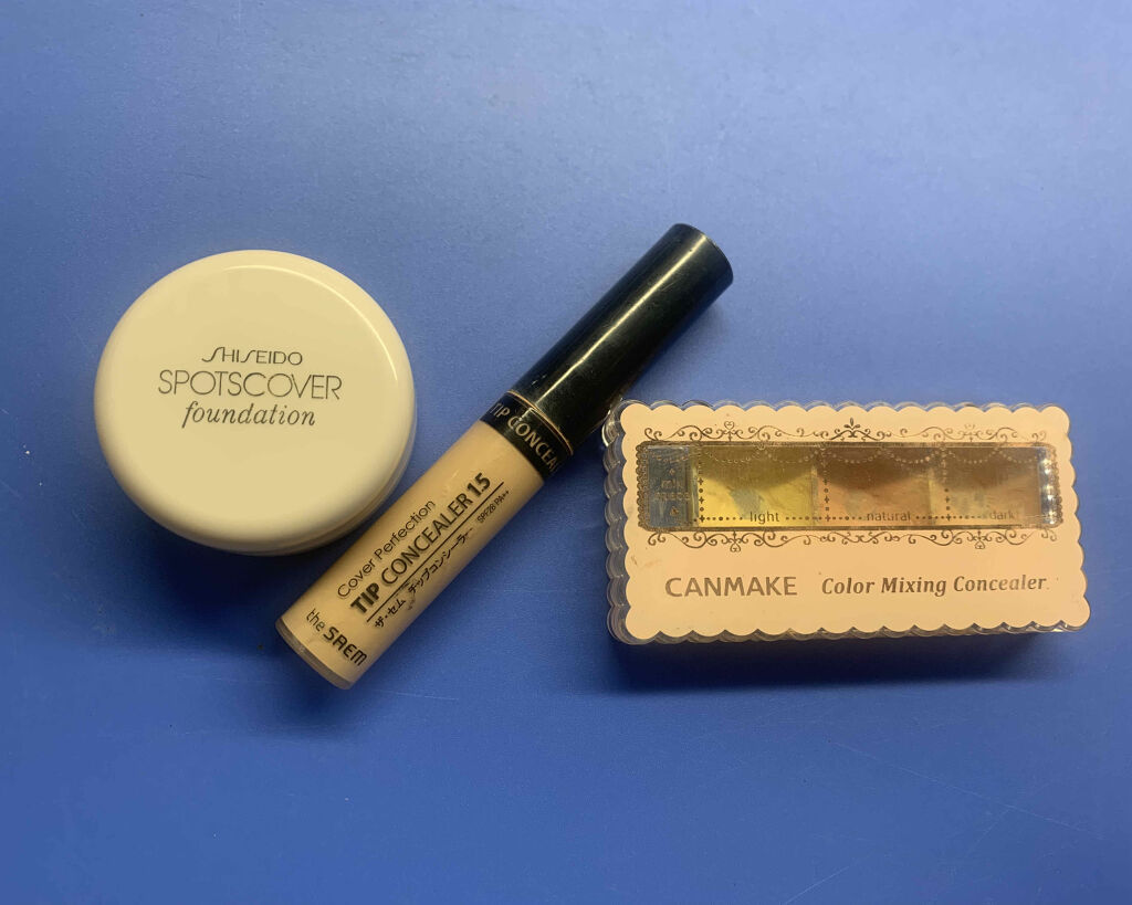 カラーミキシングコンシーラー/キャンメイク/パレットコンシーラーを使ったクチコミ（1枚目）