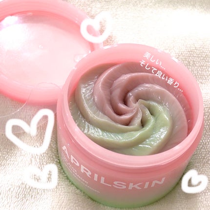ピンクアロエメレンゲクレンザー/APRILSKIN/その他洗顔料を使ったクチコミ(2枚目)