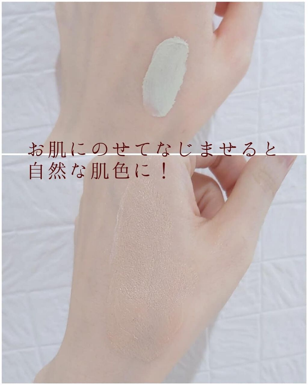 ドクタージャルト シカペア リカバー (第2世代）/Dr.Jart＋/フェイスクリームを使ったクチコミ（3枚目）