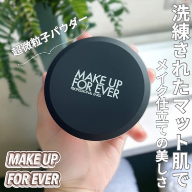 MAKE UP FOR EVER HD スキン セッティングパウダーのクチコミ「メイクアップフォーエバーから商品提供を頂きました。

『メイクアップフォーエバー』

HD ス.....」（1枚目）