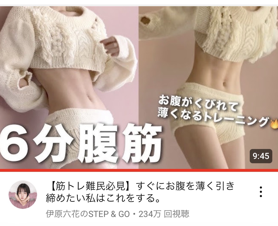 MILK PROTEIN脂肪0/ザバス/その他プロテインを使ったクチコミ（2枚目）