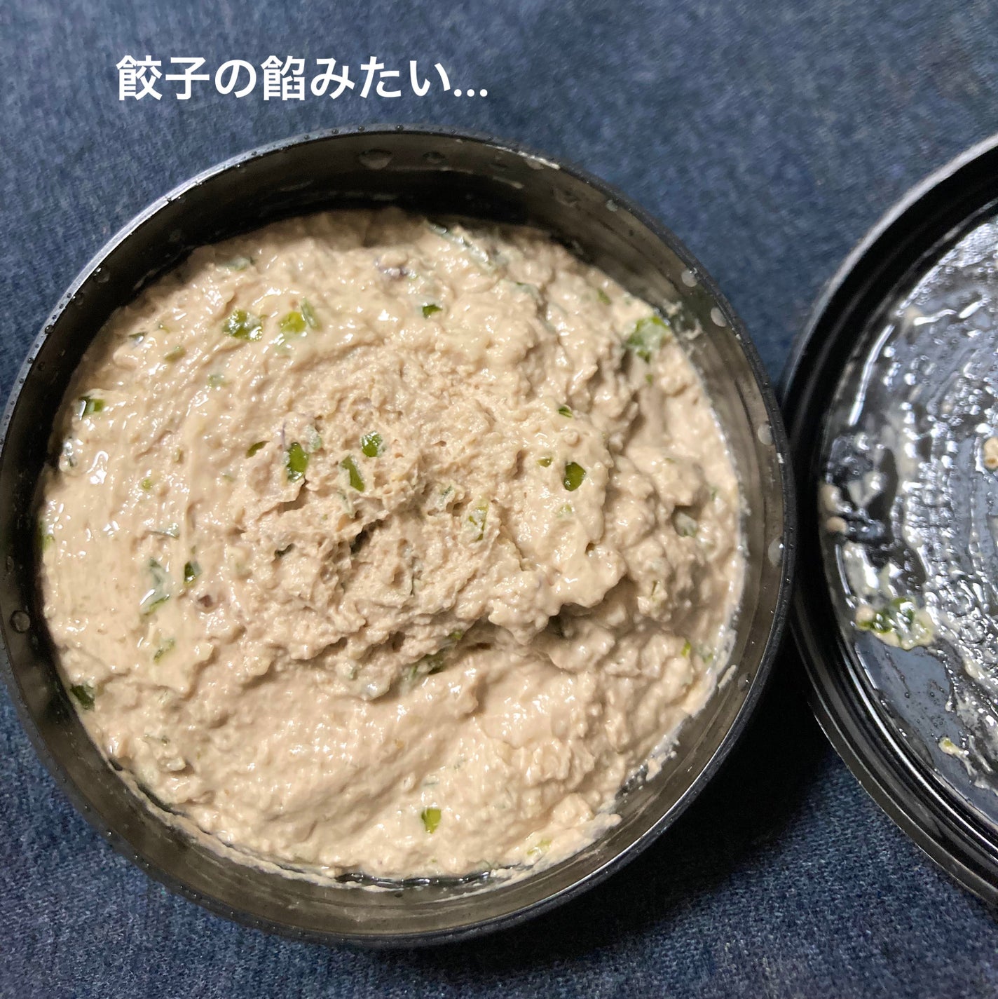 BB シーウィード(人魚姫)/ラッシュ/洗い流すパック・マスクを使ったクチコミ(2枚目)