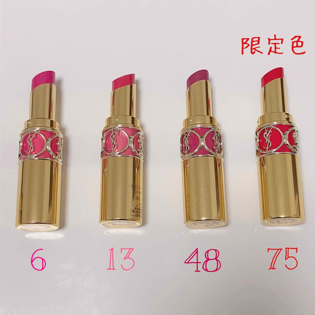 ルージュ ヴォリュプテ シャイン/YVES SAINT LAURENT BEAUTE/口紅を使ったクチコミ(1枚目)