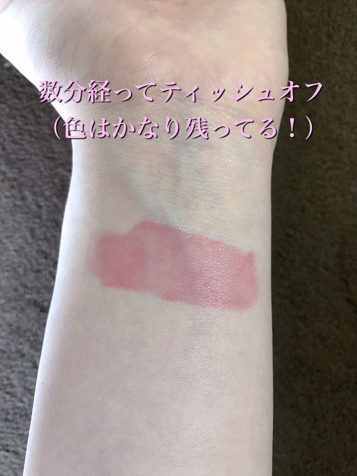 インク ムード グロイ ティント/PERIPERA/リップティントを使ったクチコミ(4枚目)