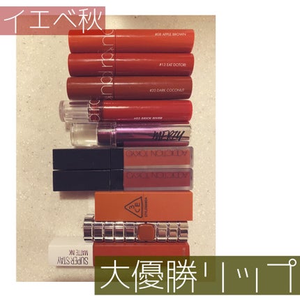 SPステイ マットインク/MAYBELLINE NEW YORK/口紅を使ったクチコミ(1枚目)