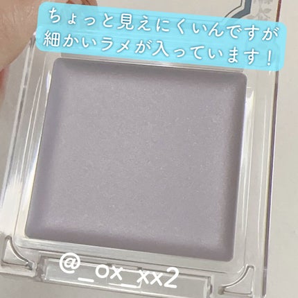 アイシャドウベース/キャンメイク/アイシャドウベースを使ったクチコミ(3枚目)