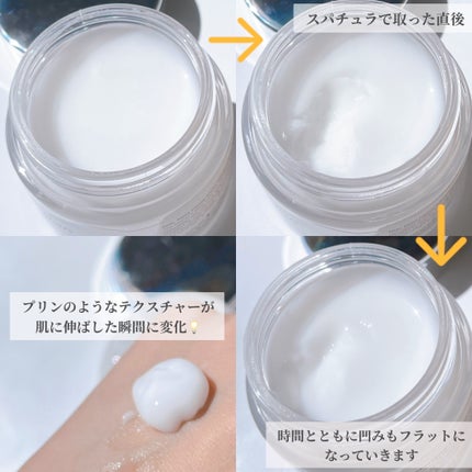 フレッシュリージュースドビタミンEマスク(90g)/Klairs/フェイスクリームを使ったクチコミ(3枚目)