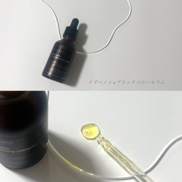 Idebenone＋Blackberry complex serum/MARY&MAY/美容液を使ったクチコミ（2枚目）