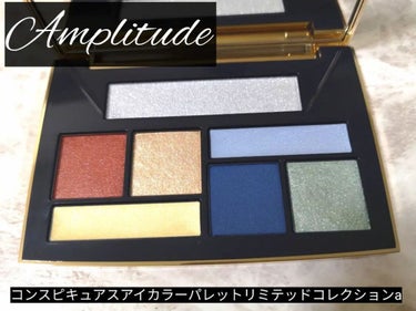 Amplitude コンスピキュアス アイカラーパレット リミテッドコレクショ…