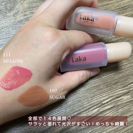 フラワーキャプチャーティント/Laka/口紅を使ったクチコミ(2枚目)