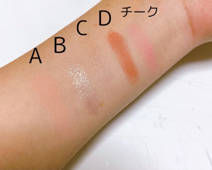MISSHA イージー フィルター シャドウパレット/MISSHA/アイシャドウパレットを使ったクチコミ(3枚目)