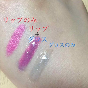 RMK リップジェリーグロス/RMK/リップグロスを使ったクチコミ（2枚目）