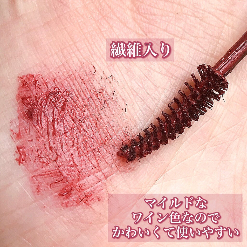 アリスシリーズ マスカラ/ZEESEA/マスカラを使ったクチコミ(4枚目)