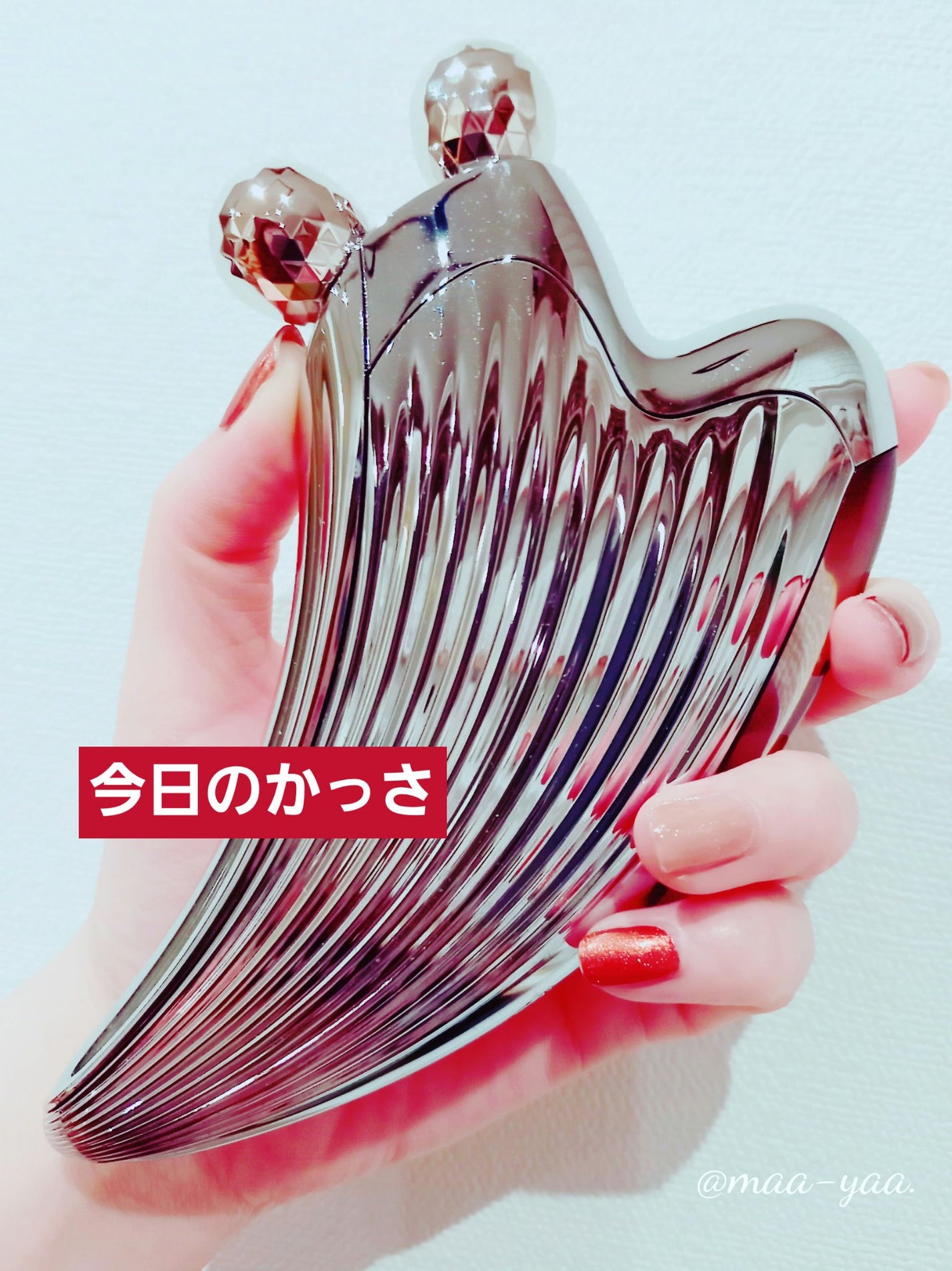 ReFa CAXA RAY/ReFa/かっさプレートを使ったクチコミ(1枚目)