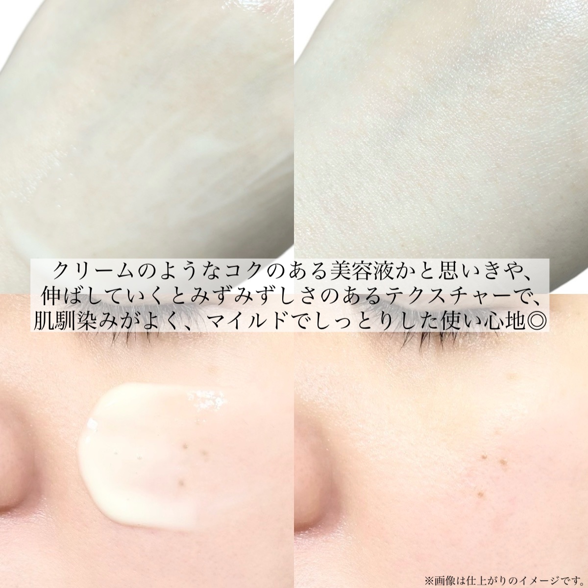 レチノール スーパーバウンス セラム/IOPE/美容液を使ったクチコミ（3枚目）