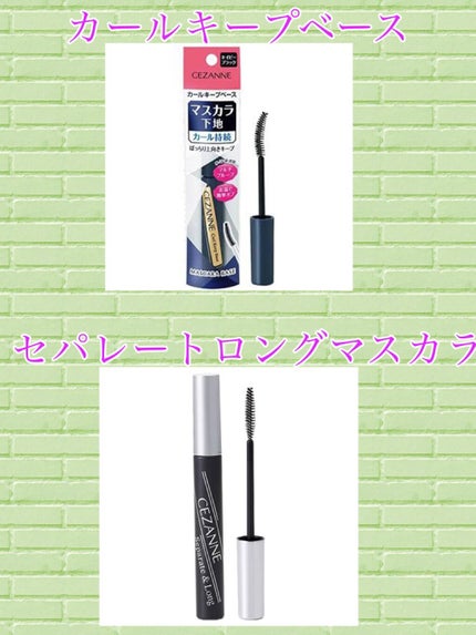 UVクリアフェイスパウダー/CEZANNE/プレストパウダーを使ったクチコミ(7枚目)