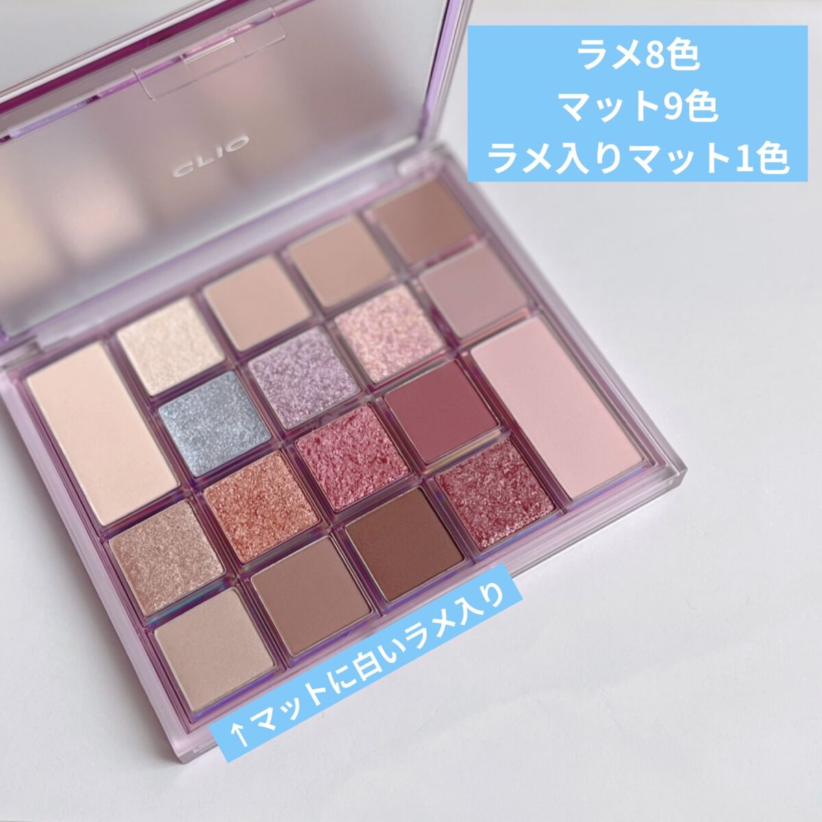 キル カバー フィクサー クッション 02 ランジェリー/CLIO/クッションファンデーションを使ったクチコミ（3枚目）