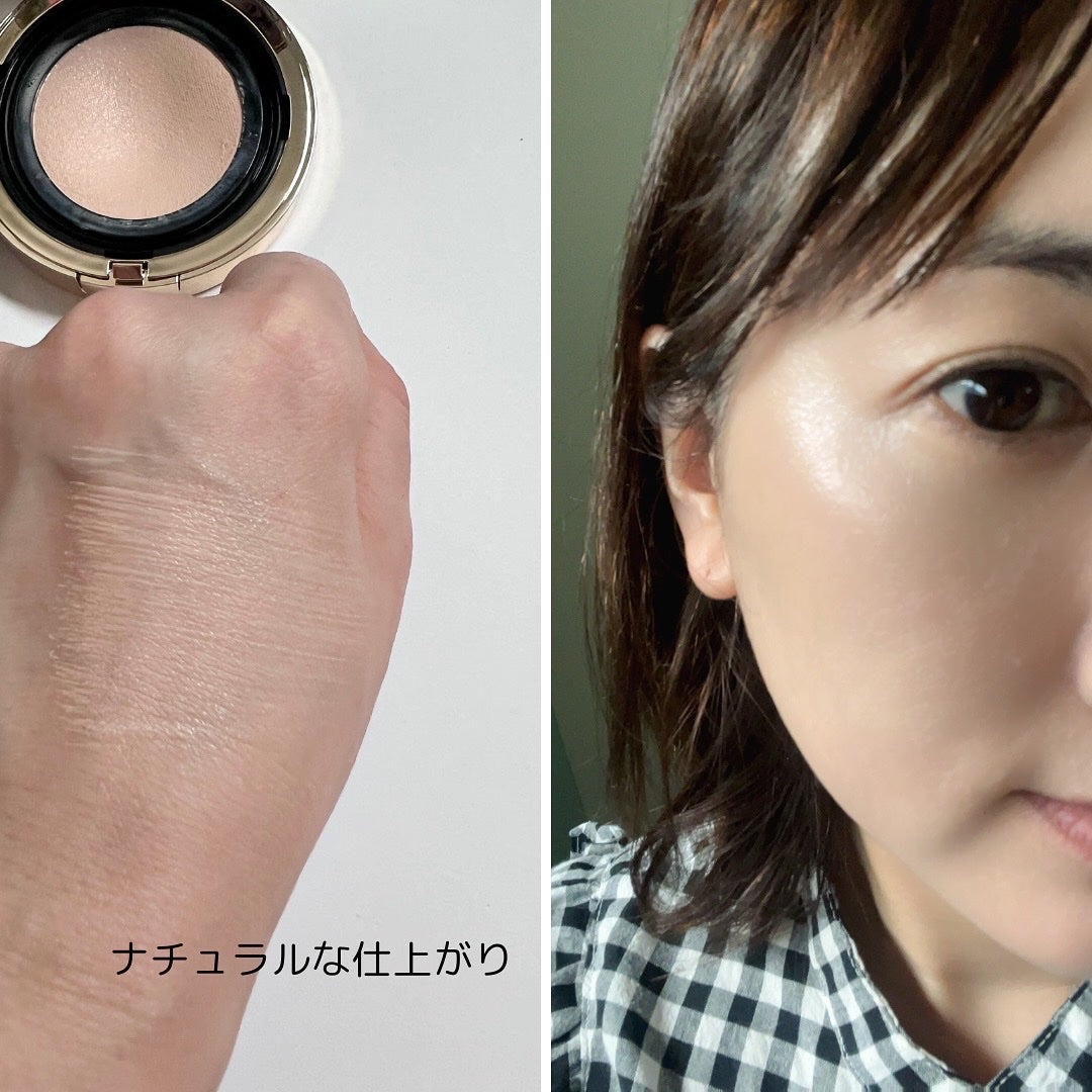 BIONIA メッシュスキンパクト/コラリッチ/クリーム・エマルジョンファンデーションを使ったクチコミ(10枚目)