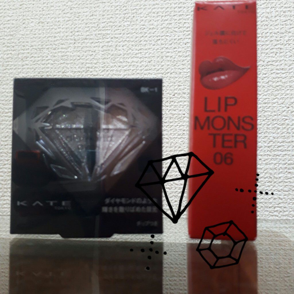 クラッシュダイヤモンドアイズ/KATE/アイシャドウパレットを使ったクチコミ（1枚目）