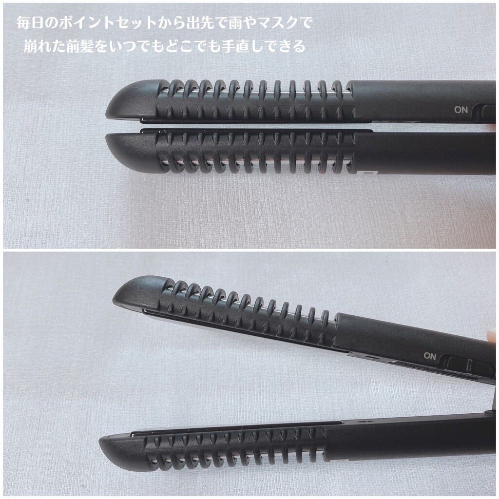 スタイリッシュ モバイルヘアアイロンプラス MHS-1240-K/mod's hair/ストレートアイロンを使ったクチコミ(6枚目)