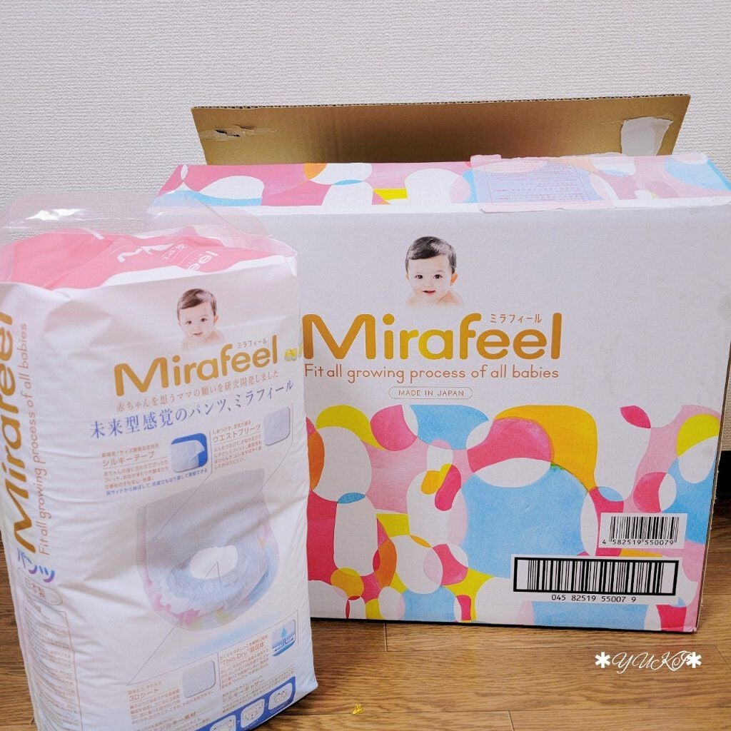 yuki on LIPS 「#Mirafeel𐀪𐁑꙳/先月も本当にお世話になりました♡赤ち..」(1枚目)