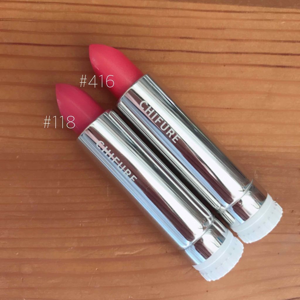口紅(詰替用)/ちふれ/口紅を使ったクチコミ(1枚目)