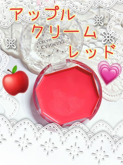 クリームチーク/キャンメイク/ジェル・クリームチークを使ったクチコミ(2枚目)