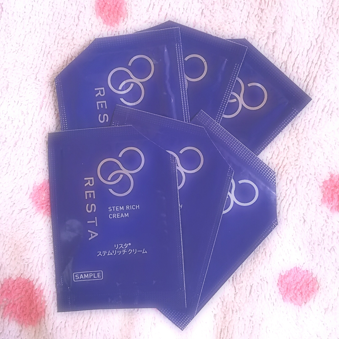 ステムリッチクリーム/リスタ/フェイスクリームを使ったクチコミ（1枚目）