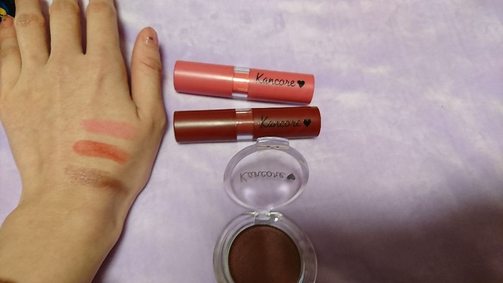 カンコレ マットリップスティック/DAISO/口紅を使ったクチコミ(2枚目)